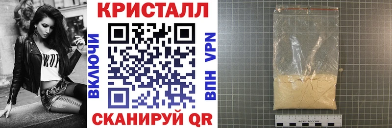 АМФ 97%  Юхнов 