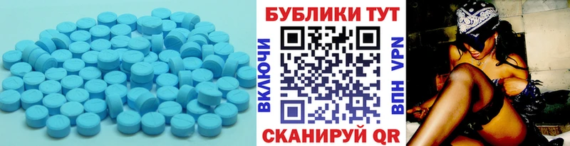 наркотики  kraken   Ecstasy таблы  Юхнов 