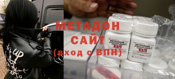 скорость Алексин
