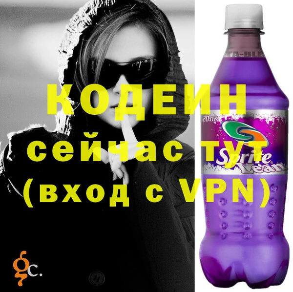 a pvp Абинск