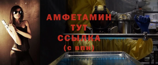 a pvp Абинск