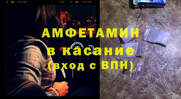 a pvp Абинск
