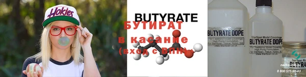 a pvp Абинск