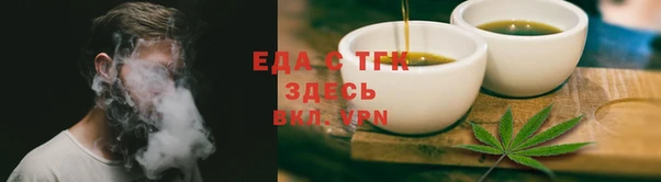 скорость Алексин
