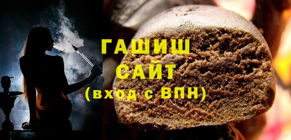 a pvp Абинск