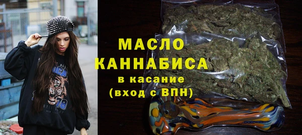 a pvp Абинск
