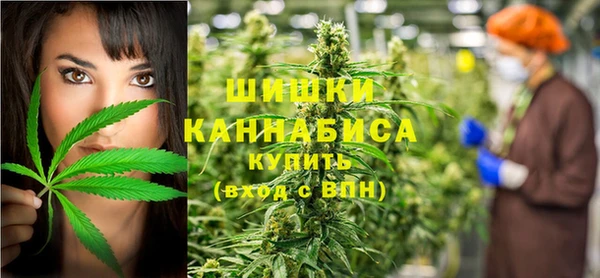 альфа пвп VHQ Абдулино