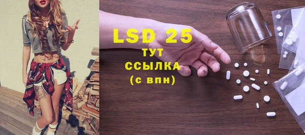 скорость Алексин