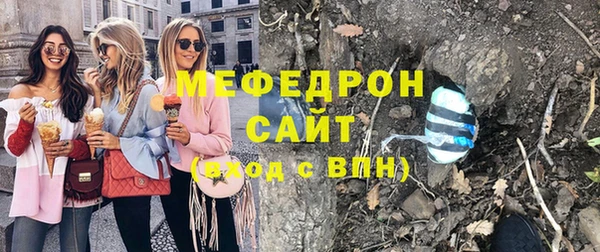 кокаин Сатка