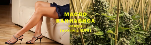 синтетический гашиш Алзамай