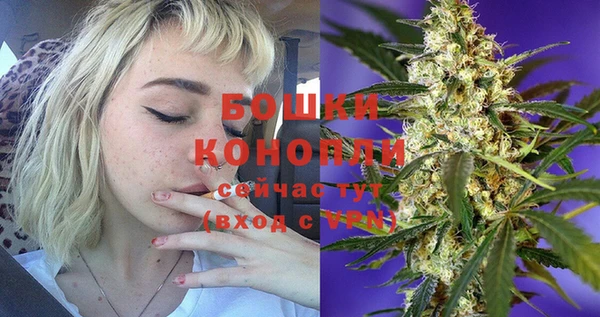альфа пвп VHQ Абдулино