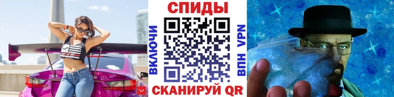 Первитин пудра  Юхнов 