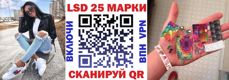 Марки 25I-NBOMe 1,8мг  где продают   omg сайт  Юхнов 