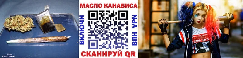 как найти закладки  Юхнов  Дистиллят ТГК вейп 